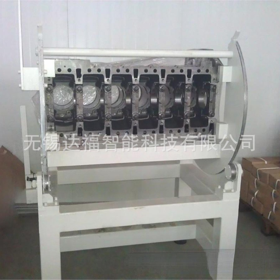 无锡达福直销非标制作发动体 缸体缸盖90 180度手动翻转架图4