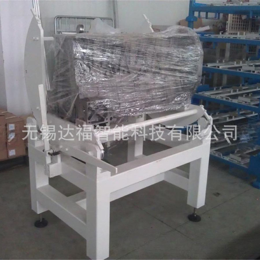 无锡达福直销非标制作发动体 缸体缸盖90 180度手动翻转架图2