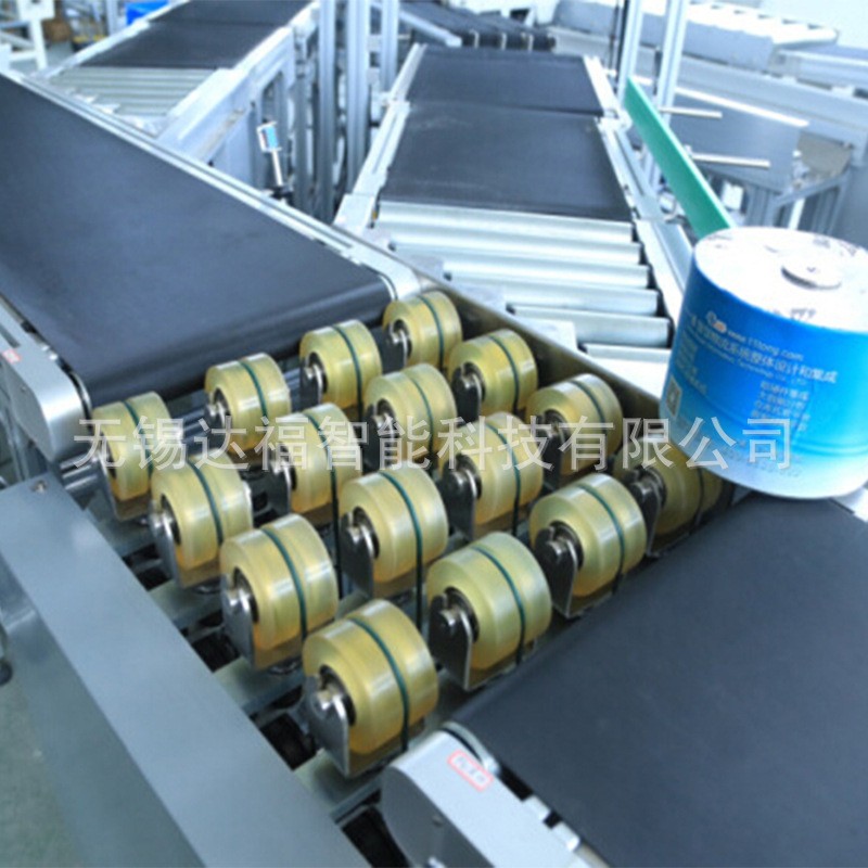 厂家直销高速电动转向轮分拣机 摆轮分拣机图4