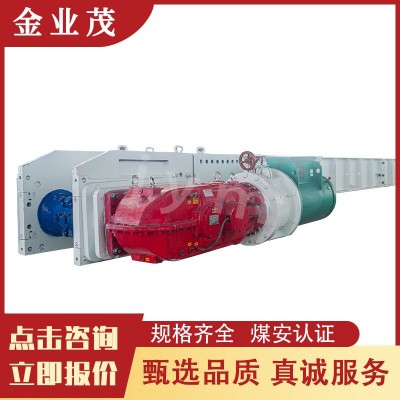 SZZ730/160型 搭配刮板机运输灵活 顺槽用刮板转载机