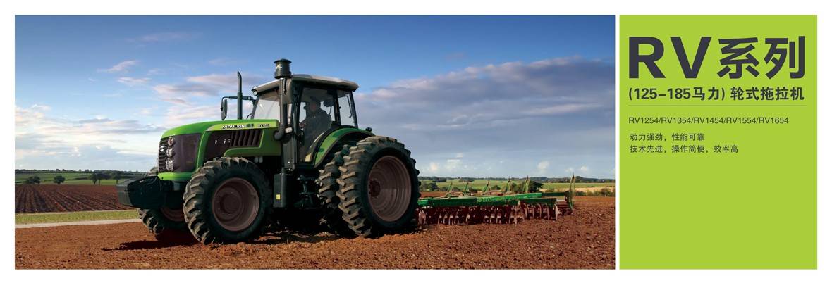 1-新综合样本合订本(耕王)-13