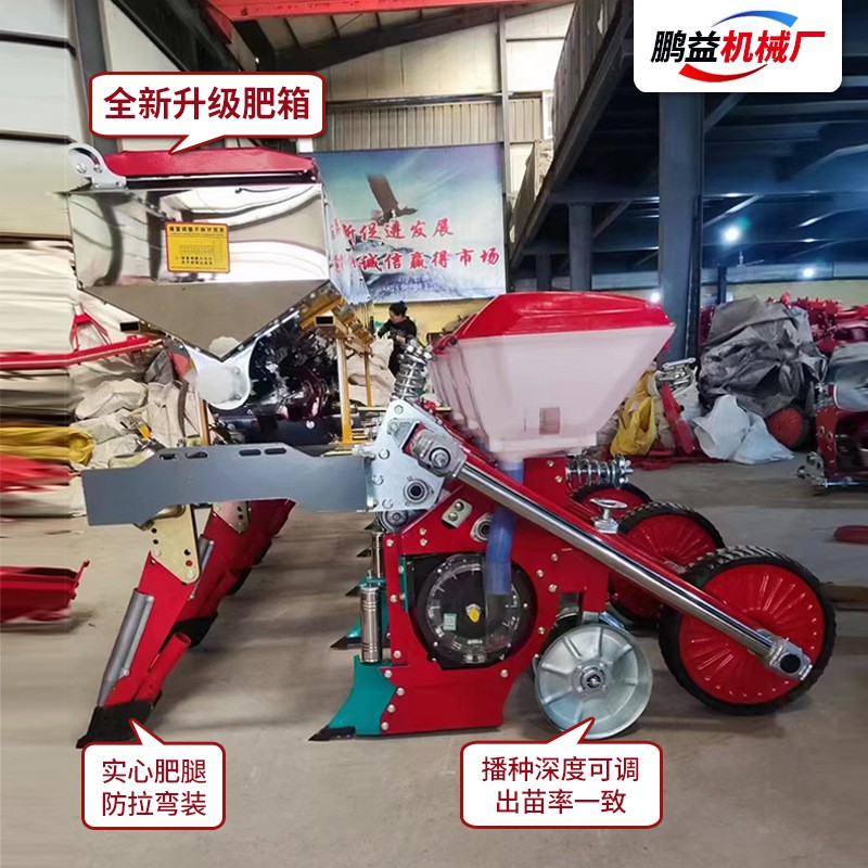 新款悬浮玉米播种机拖拉机带大豆玉米免耕精量播种机新款图4