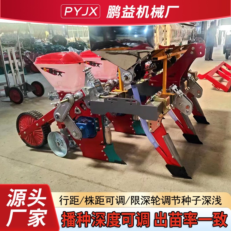 新款悬浮玉米播种机拖拉机带大豆玉米免耕精量播种机新款图3