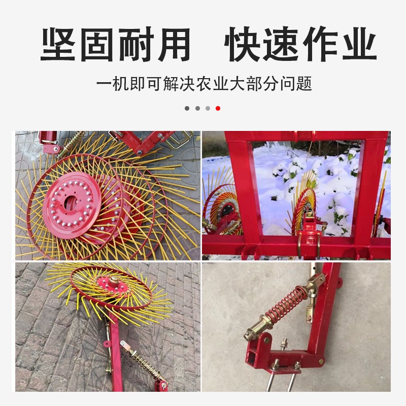 仿地形纸盘搂草机干湿牧草收集机拖拉机带牵引式草场自动搂拾机图2