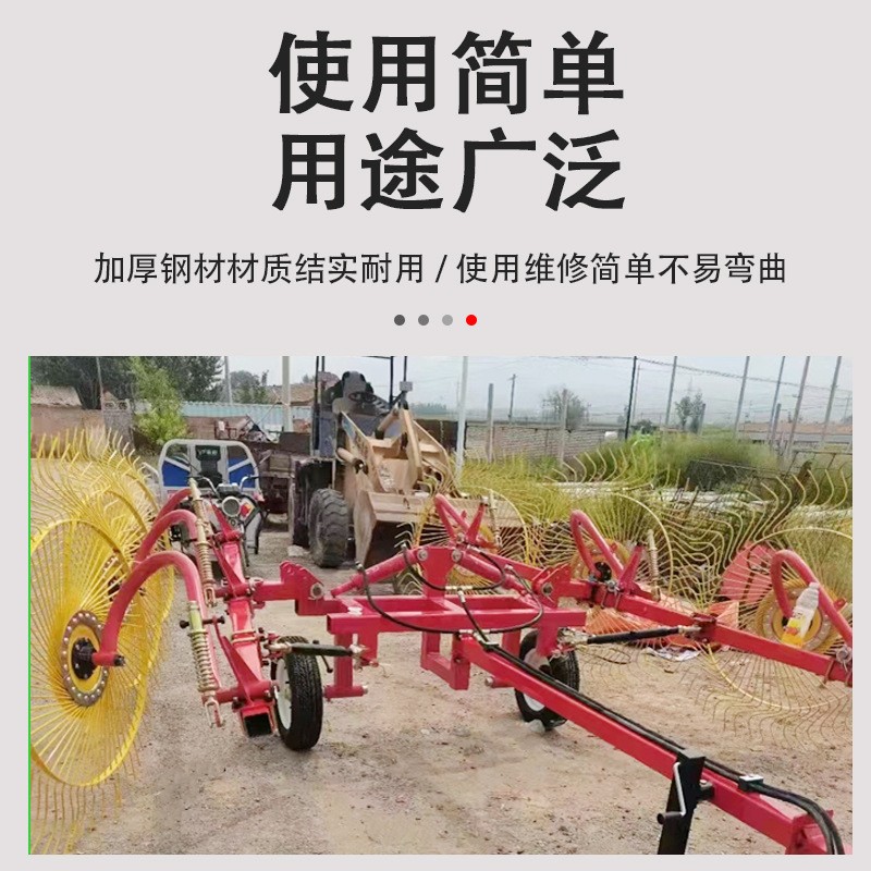 仿地形纸盘搂草机干湿牧草收集机拖拉机带牵引式草场自动搂拾机图3