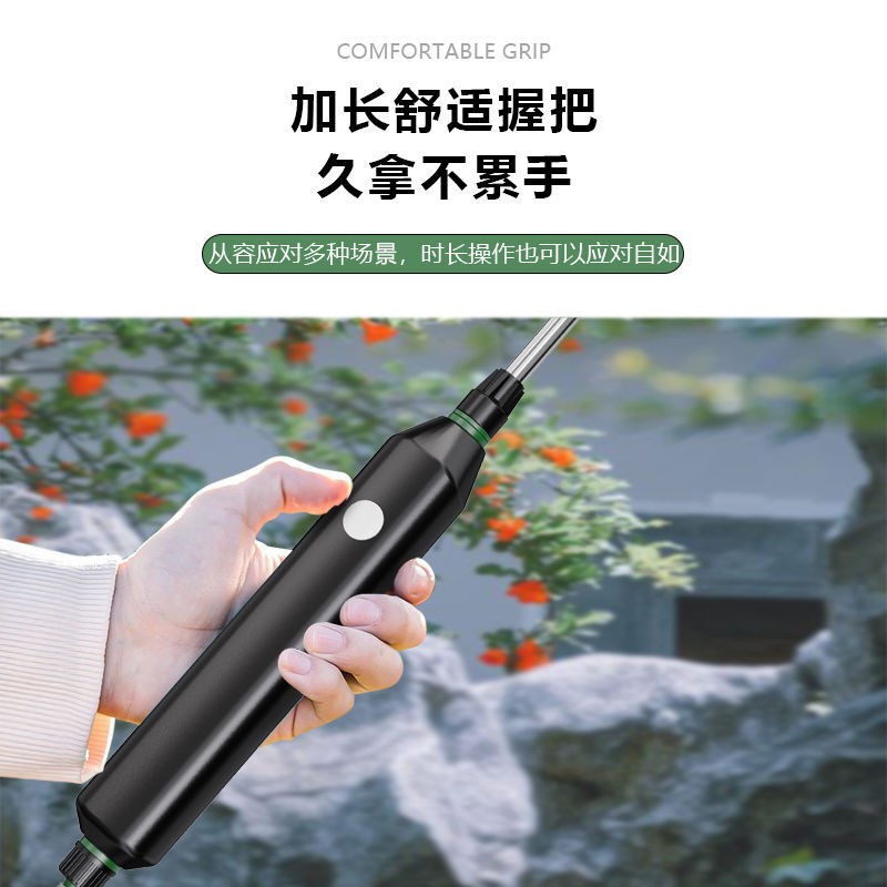 便捷式电动喷雾器园艺用家用浇花喷壶小型手持专用高压喷水枪批发图2