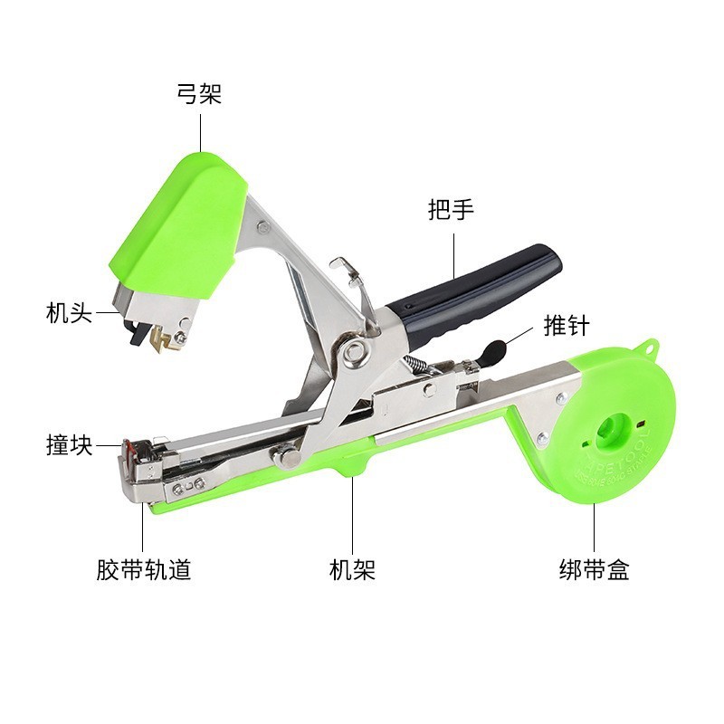农用绑枝机绑蔓苗器钉子番茄西红柿葡萄黄瓜藤蔓捆多功能绑机神器图3