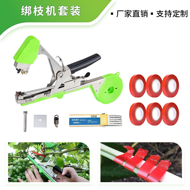 旋转农用花园草坪灌溉园艺摇摆式三合一洒水器浇喷水桥梁养护喷头图5