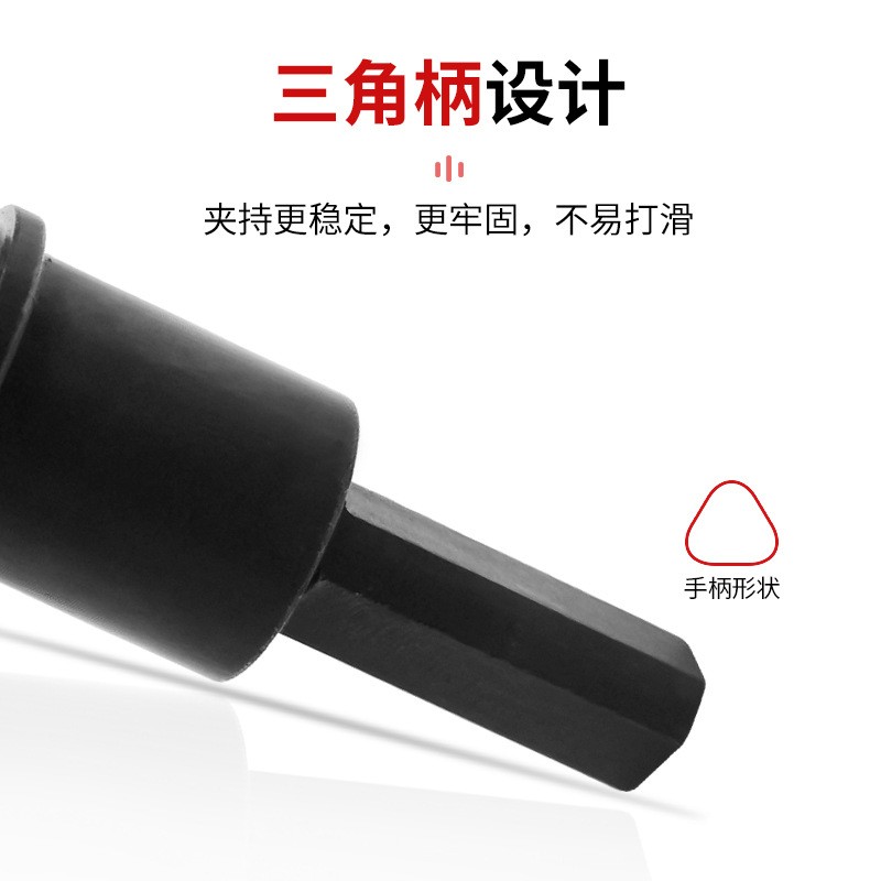PE硬管滴灌旁通阀耐磨损15mm16mm开孔钻头硬度高软带打孔器开孔器图3