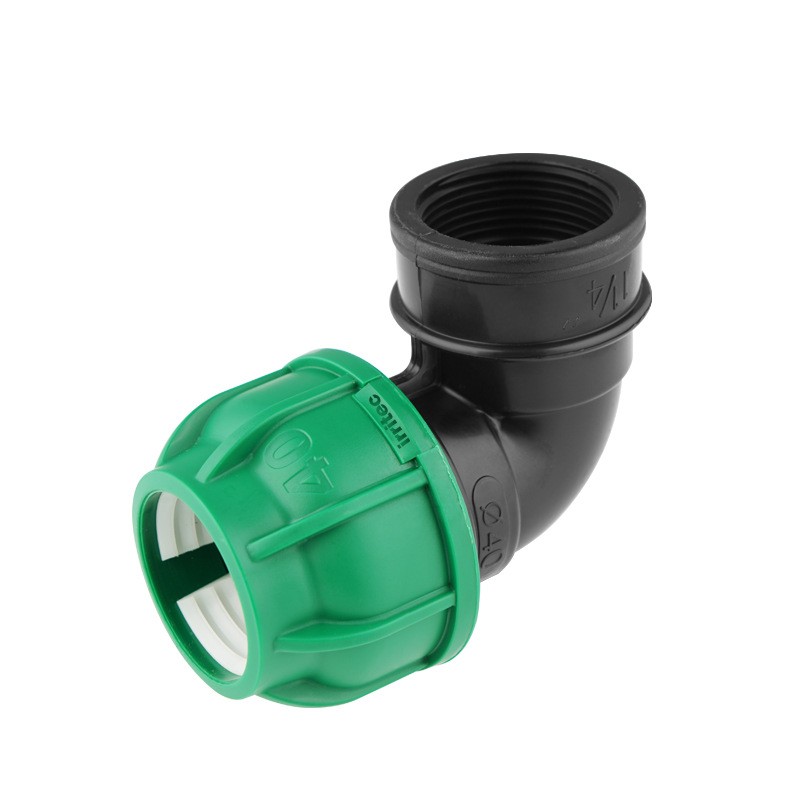 pe盘管滴灌管承插快接管件螺纹内丝90度直弯头家庭园艺手动连接件