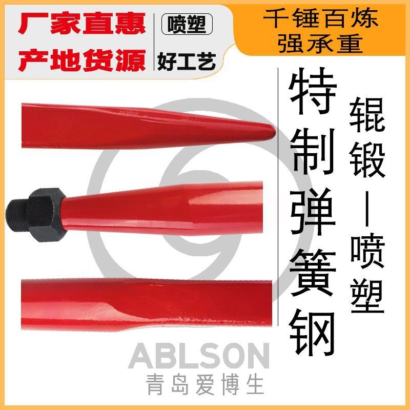 厂家直供货源定制干草矛叉hay loader tines干草针矛装载机草捆叉图2