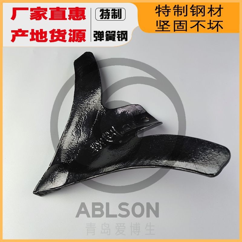 厂家直销定制耕作农机配件犁铧 犁腿起垄犁片 耘锄开沟豁子松土铲图2