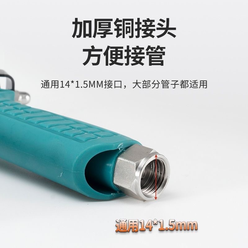 新款澳林打药喷枪高压雾化细腻打药机园林果树消毒农用图5