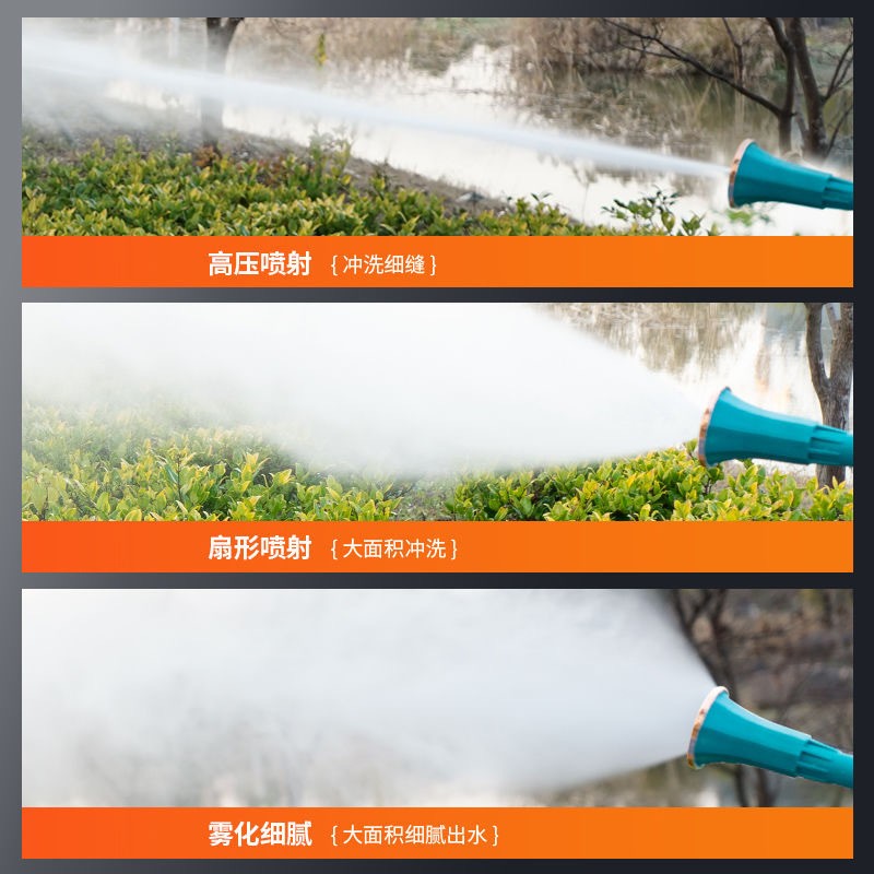 新款澳林打药喷枪高压雾化细腻打药机园林果树消毒农用图4