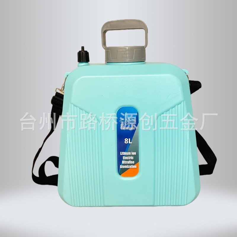 肩负式电动喷雾器消毒喷药5L电动喷壶园艺喷水壶手提式电动喷雾器图2