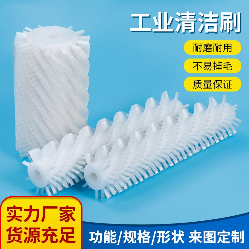 龙虾清洗毛刷龙虾机配套毛刷仿人工毛刷清洗机龙虾毛刷辊省力神器图2