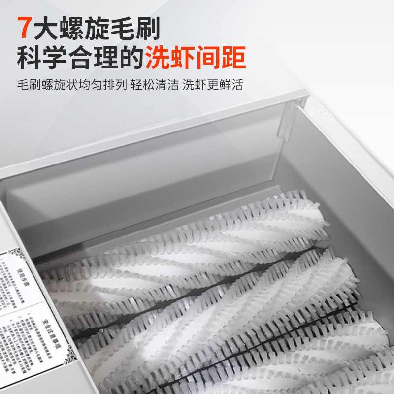 龙虾清洗毛刷龙虾机配套毛刷仿人工毛刷清洗机龙虾毛刷辊省力神器图3