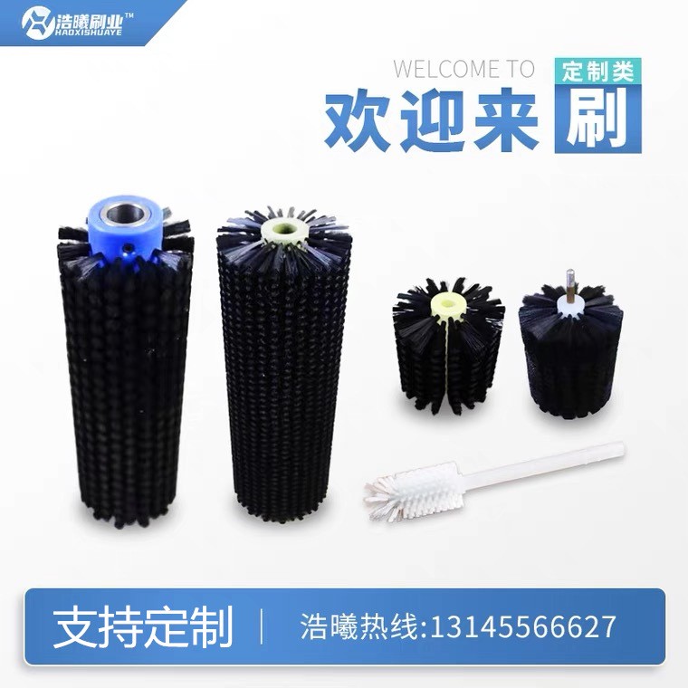 工业毛刷辊滚筒刷厂家小型尼龙丝刷除尘空心毛刷轮圆形圆筒刷图3