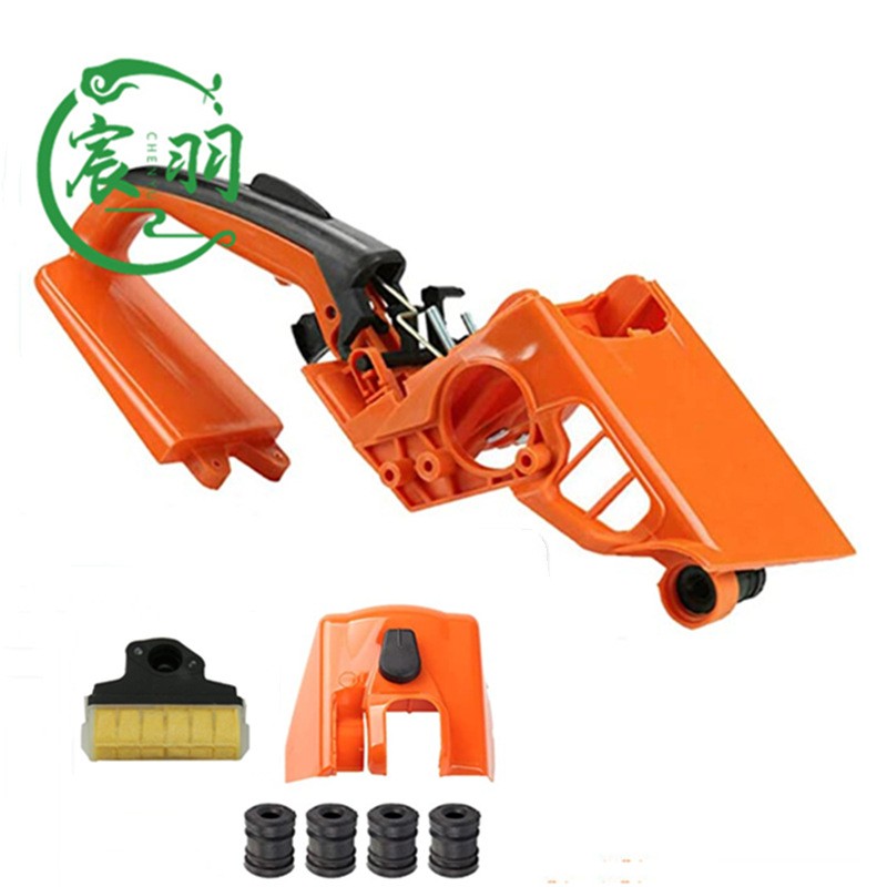 油锯MS026 MS260 024 240后手把总成 油门开关 油壶 油箱链锯配件图3