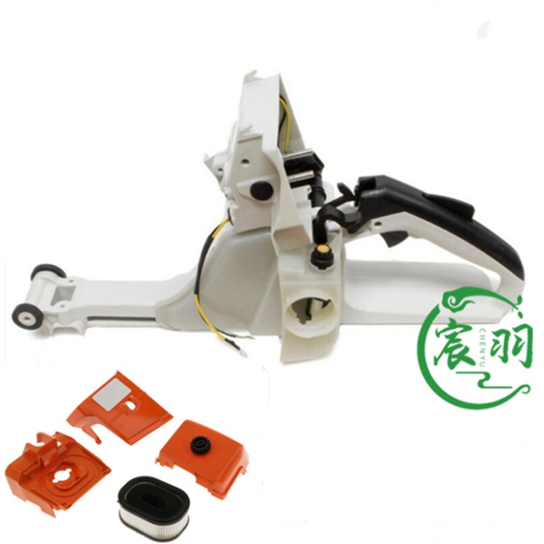 油锯MS026 MS260 024 240后手把总成 油门开关 油壶 油箱链锯配件图4