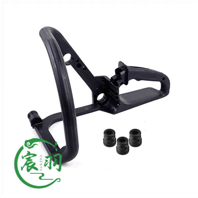 油锯MS026 MS260 024 240后手把总成 油门开关 油壶 油箱链锯配件图5