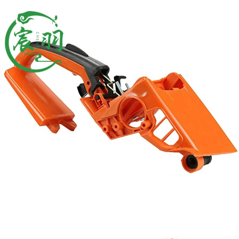 MS661 MS661后手把总成油门开关油壶油箱总成油锯配件11443500802图3