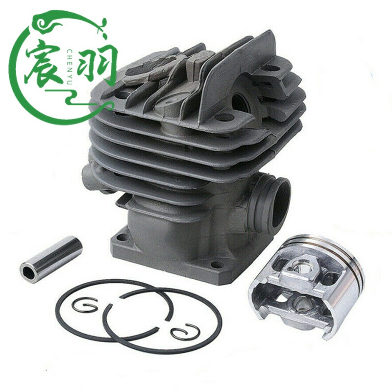 宸羽供应MS029 MS290 气缸总成 缸体 缸套 活塞 油锯链锯配件46mm图5