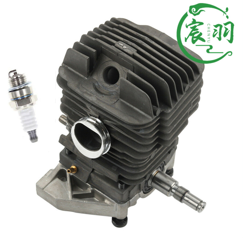 MS290气缸总成套件49MM副本