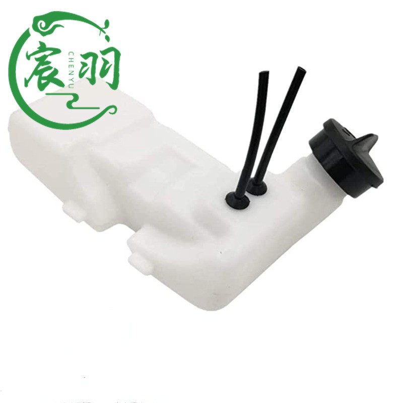 MS029 039 MS290 MS310 390箱体总成 油壶油箱 燃油盖 油锯配件图5