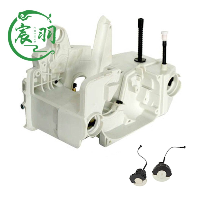 MS029 039 MS290 MS310 390箱体总成 油壶油箱 燃油盖 油锯配件图3