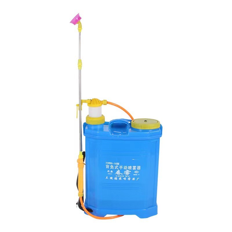 农用背负式手动喷雾器手压高压打药机手压小型喷雾消毒喷药机图5