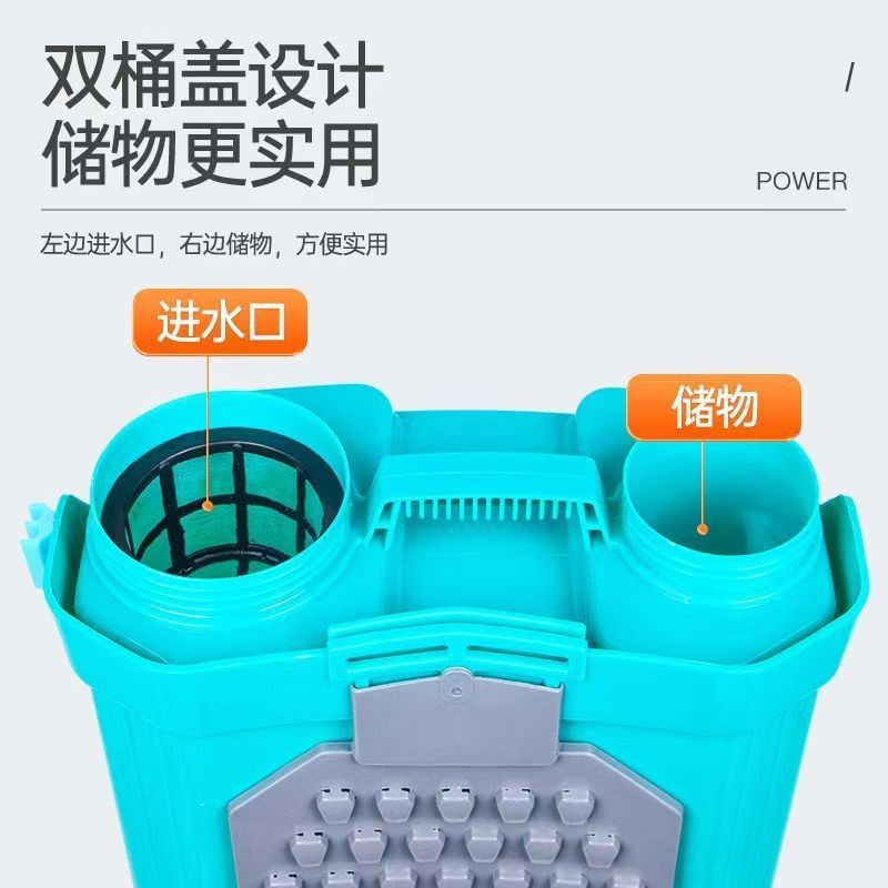 厂家电动喷雾器新型农用背负式电动喷雾器高压农用锂电池喷雾器机图3