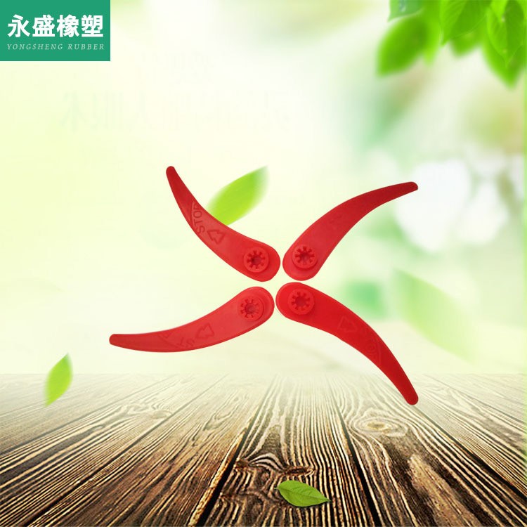 山东供应塑胶割草机刀片 塑料农机配件 全新园林机械割草刀片图3