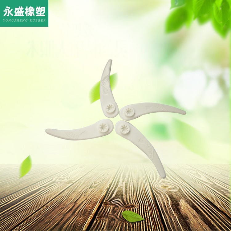 山东供应塑胶割草机刀片 塑料农机配件 全新园林机械割草刀片图2