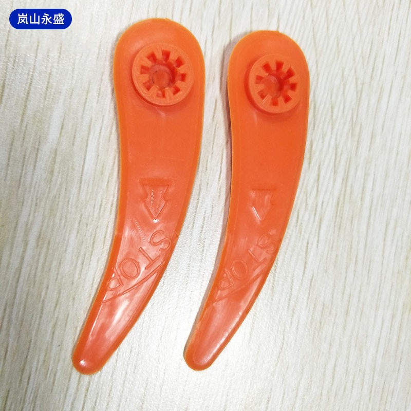 岚山永盛橡塑 割草机塑料彩色刀片 园林机械塑胶割草刀片颜色可定图4