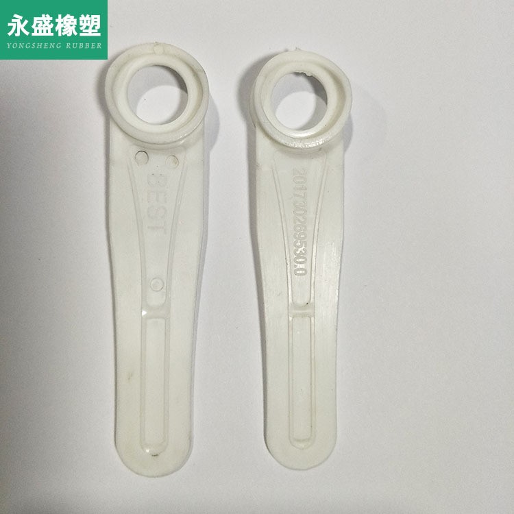 塑胶割草机刀片 塑料农机园林机械彩色割草刀片 打草机头备用配件图4
