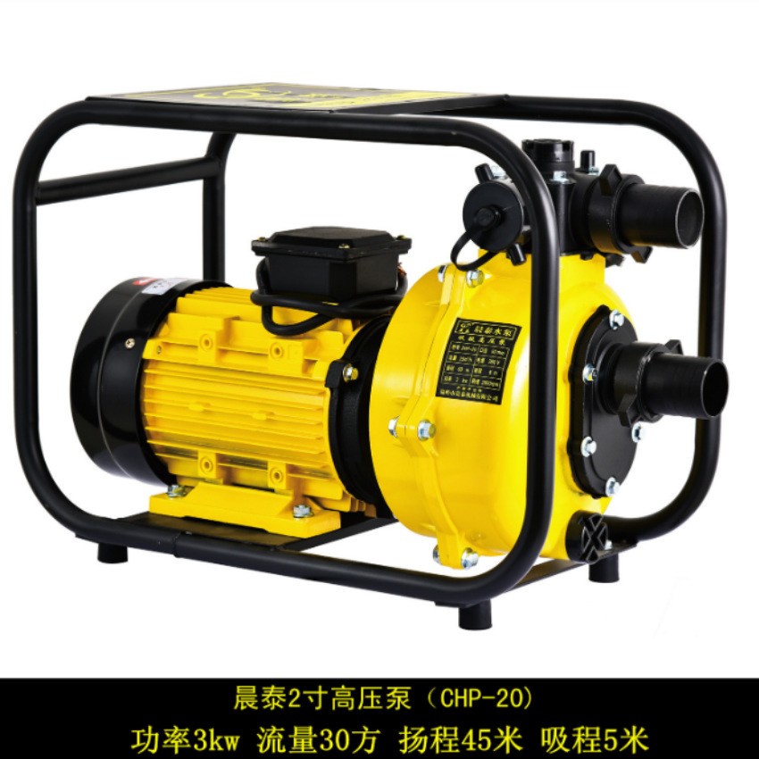 大流量自吸泵水泵喷灌离心泵DSU123456寸农用电泵高扬程高压灌溉图5