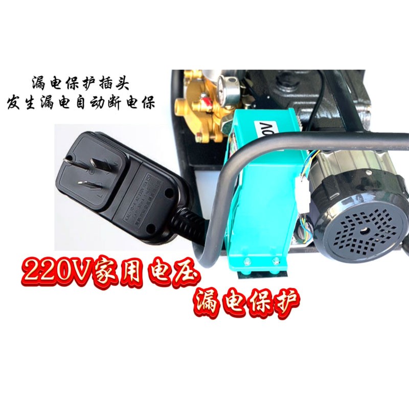 220v直流电动车打药机高压智能遥控电动喷雾器园林打药机雾化器图2