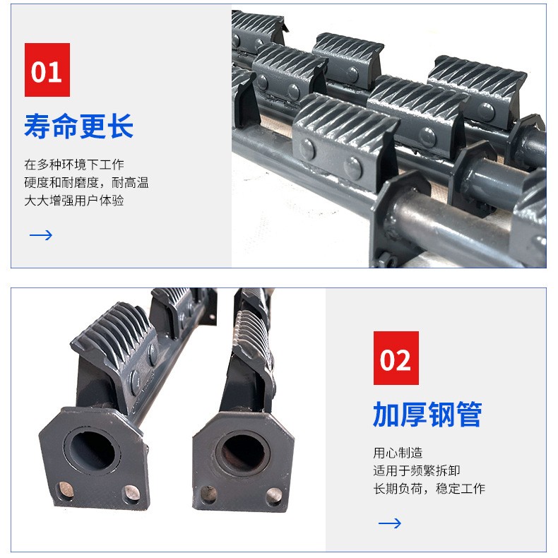 久保田688 988 1008 玉米揉搓齿杆 收割机配件 揉搓式玉米脱粒齿图4