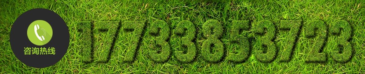 全液压控制新型牛用防疫保定枷图2