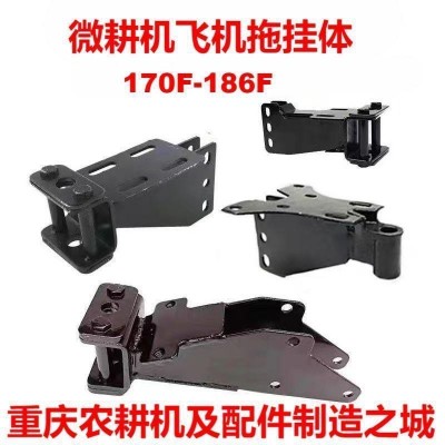 农机配件微耕机拖挂体微耕机配件大全拖拉机旋耕机农用车