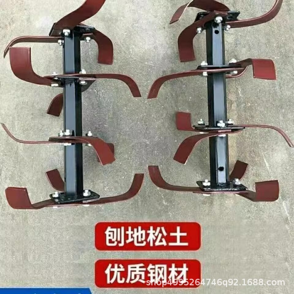 农机配件微耕机发货农业加厚通用旱地刀具微耕机配件大全翻土省力图3