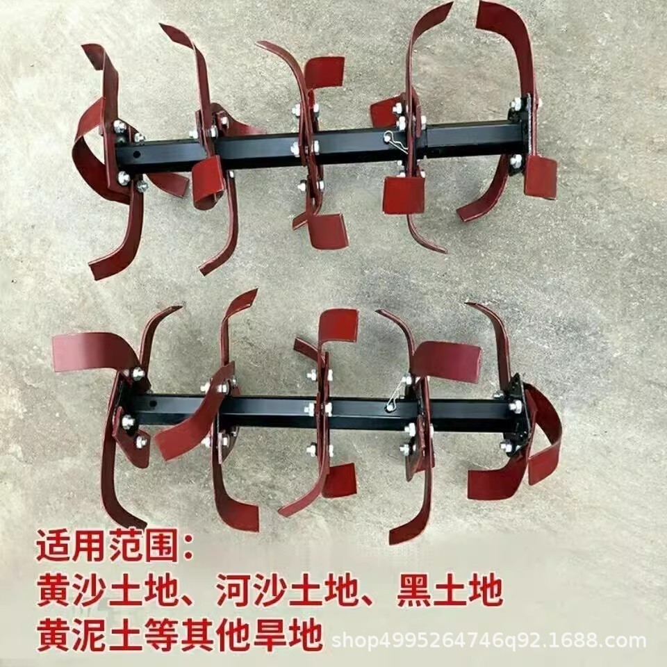 农机配件微耕机发货农业加厚通用旱地刀具微耕机配件大全翻土省力图2