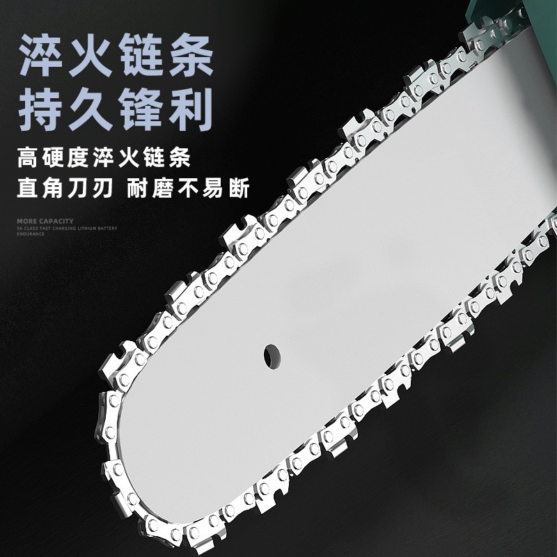 10寸/12寸锂电电链锯双握把家用充电式户外园林电锯伐木枝电动图5