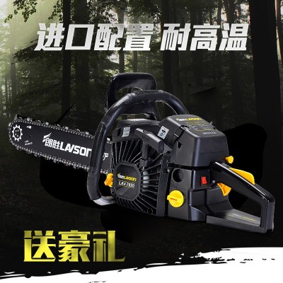 58油锯伐木锯汽油锯大功率进口配件家用链锯小型电锯多功能砍树机