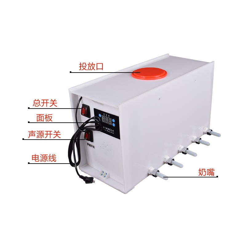 仔猪喂奶器恒温仔猪奶妈机小猪补奶机自动哺乳喂奶机补奶神器设备图5