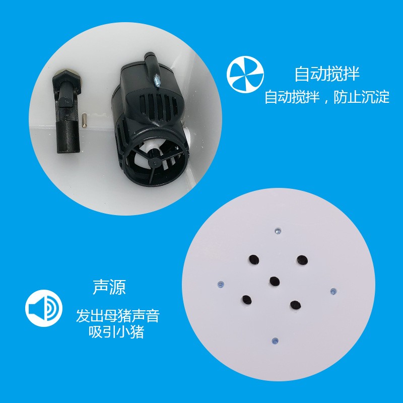 仔猪喂奶器恒温仔猪奶妈机小猪补奶机自动哺乳喂奶机补奶神器设备图4