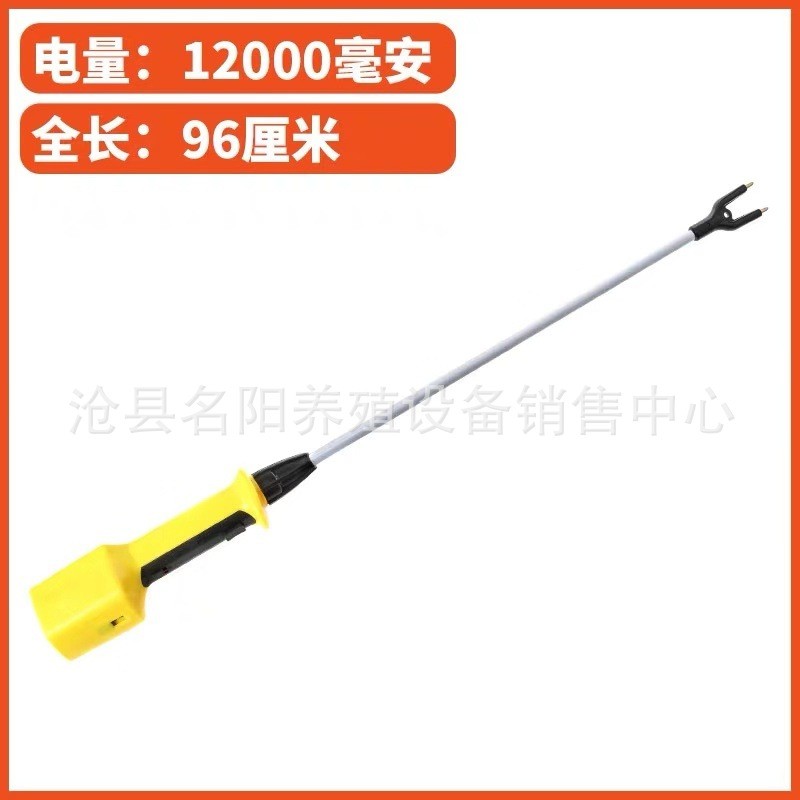 猪用电动赶猪棍 防水电赶猪器 电动赶猪器 厂家直销图3