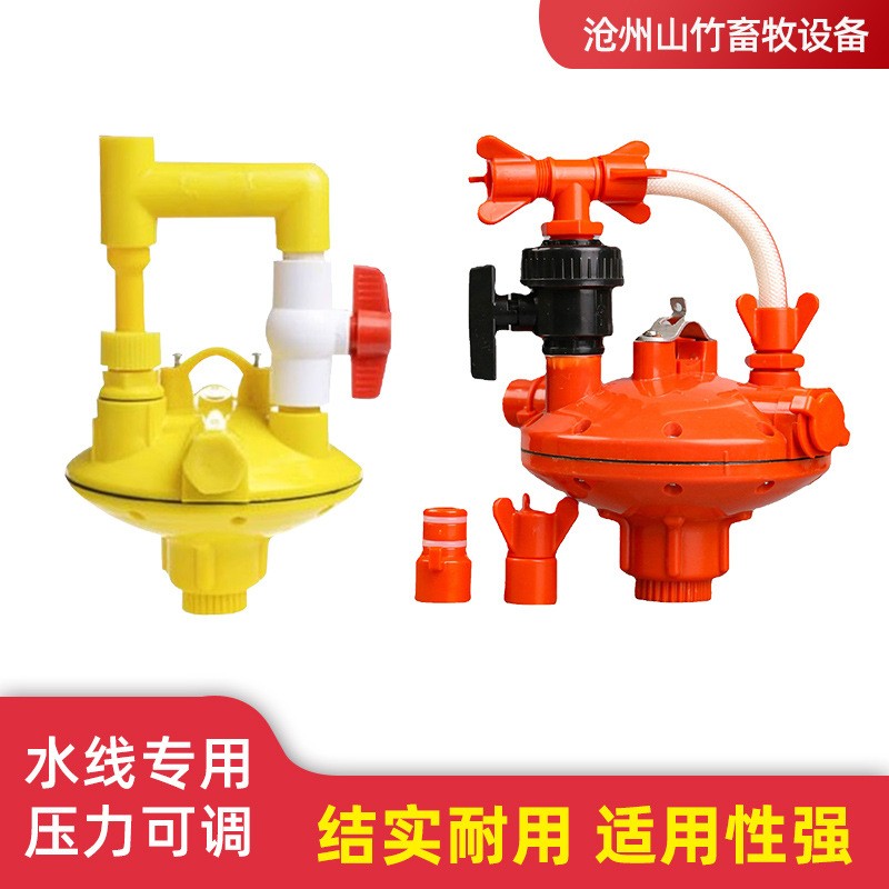 厂家批发水线机械减压阀养殖场用鸡鸭饮水系统调压器鸡舍配件图2