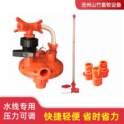厂家批发水线机械减压阀养殖场用鸡鸭饮水系统调压器鸡舍配件